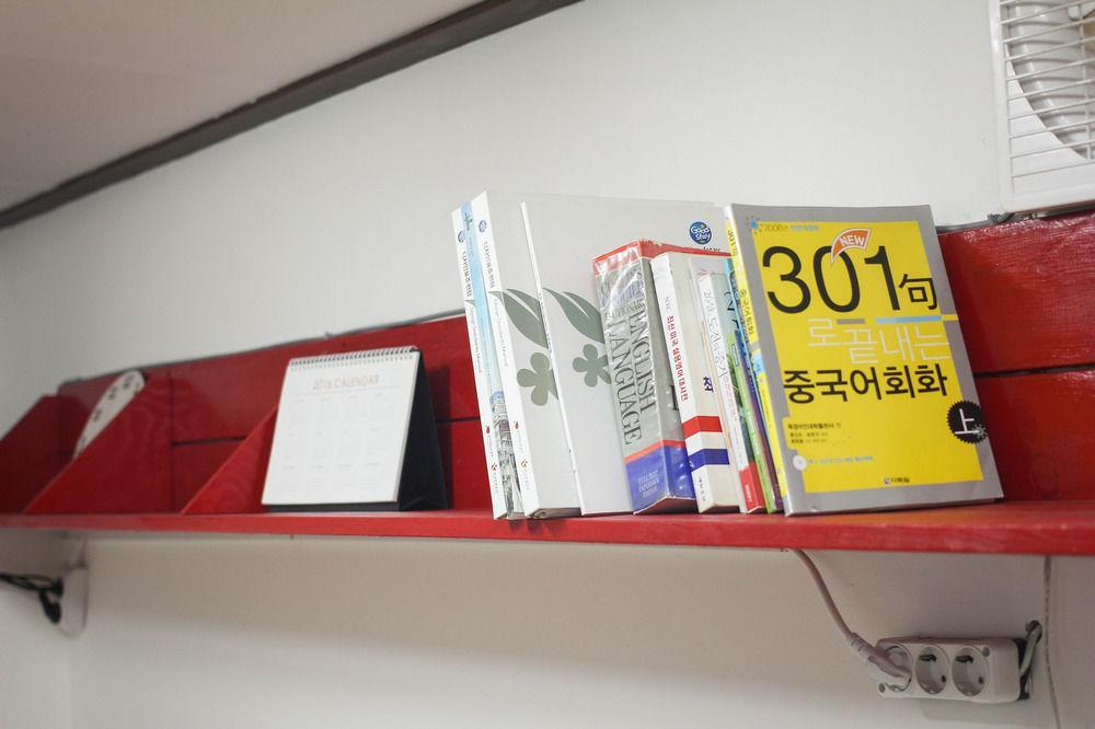 Must Stay Seoul Exterior photo