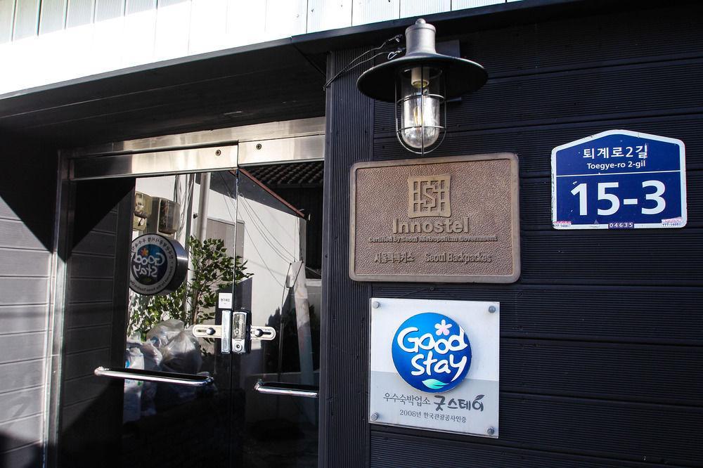 Must Stay Seoul Exterior photo
